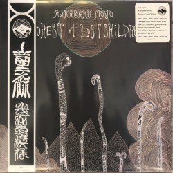 Forest Of Lost Children (LP)