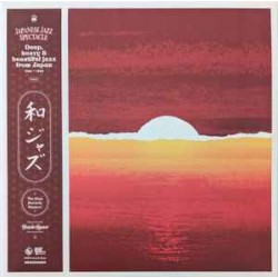 Japanese Jazz Spectacle Vol.II (2LP)
