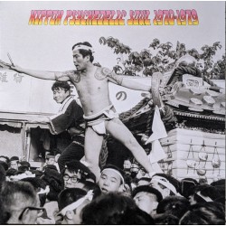 Nippon Psychedelic Soul 1970-1979 (LP)