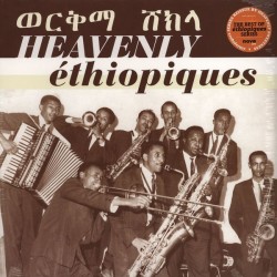 The Best Of The Ethiopiques Series (2LP)