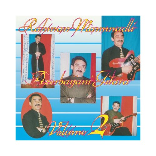 Azerbaijani Gitara Vol.2 (LP)