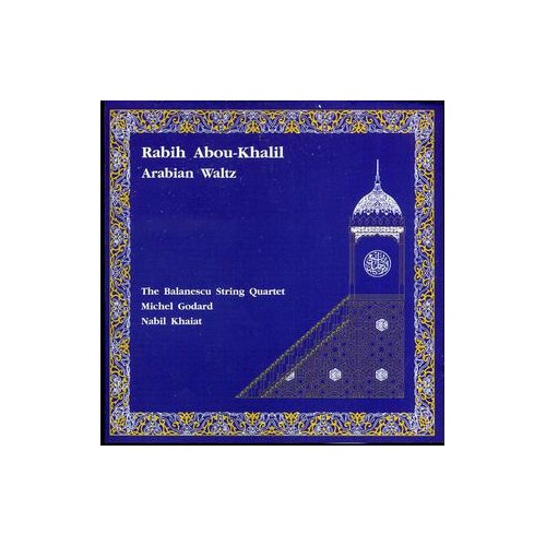 Arabian Waltz (LP)