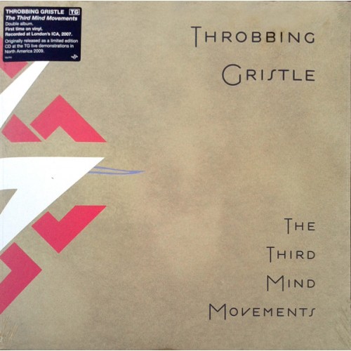 The Third Mind Movements (2LP)