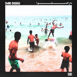 Dar Disku (LP)