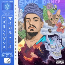 Cosmic Dance (LP) bleu